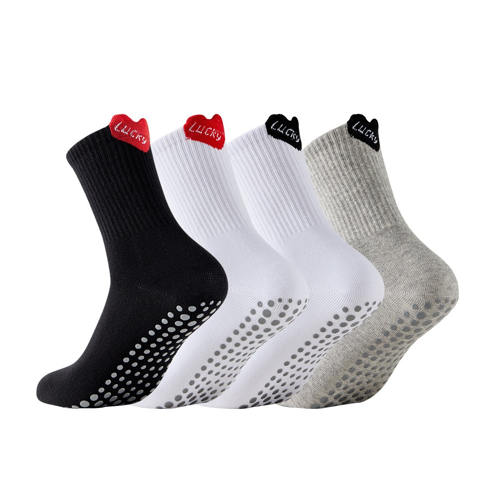 Yoga Fitness Pilates - Women's Mid-Calf Sport Socks Professional Anti-Slip