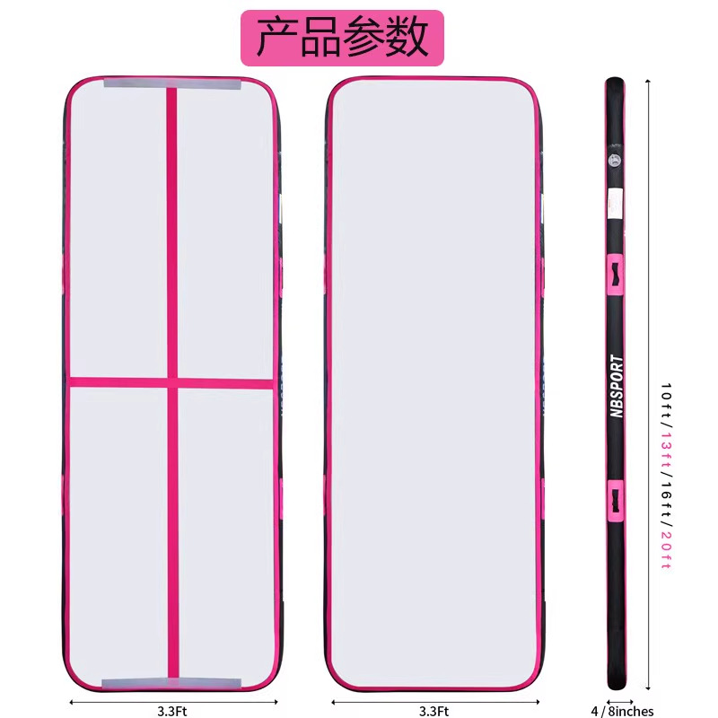 Inflatable yoga gymnastics mat - Yoga Fitness Drawing 评论和价格