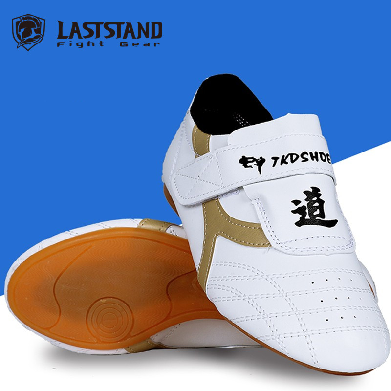 Children Taekwondo Shoes Men's - Weight Lifting Belt 评论和价格
