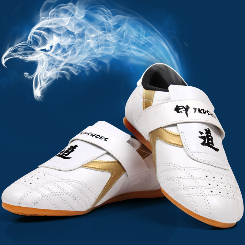 Children Taekwondo Shoes Men's - Weight Lifting Belt 评论和价格