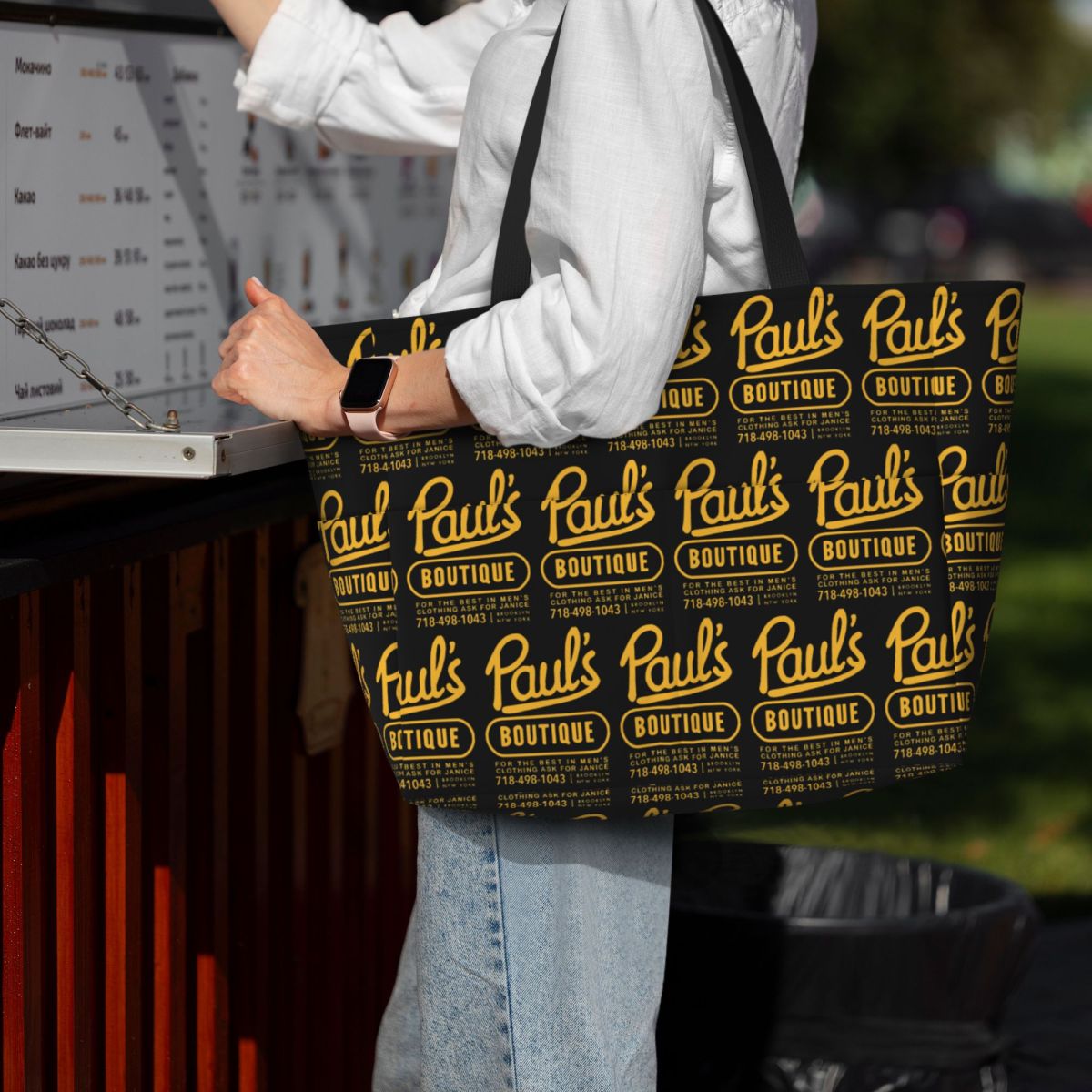 Beastie Boys Pauls Boutique Be - Yoga Fitness Boutique 评论和价格