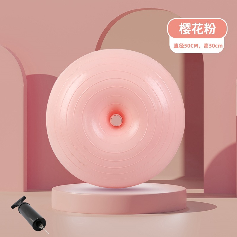 New Pilates Donut Yoga Ball Th - Yoga Fitness Apple 评论和价格