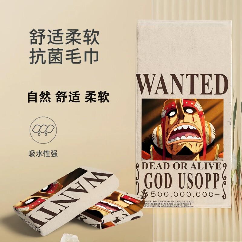 One Piece Towel Kids Swimming  - Yoga Fitness Tva 评论和价格