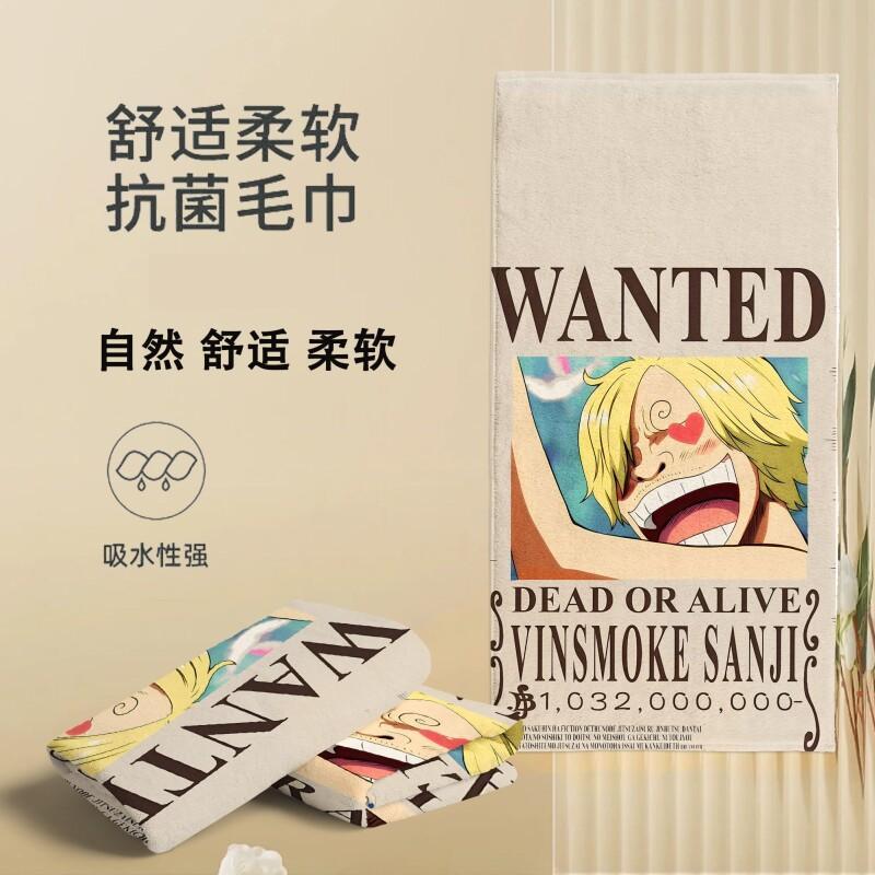 One Piece Towel Kids Swimming  - Yoga Fitness Tva 评论和价格