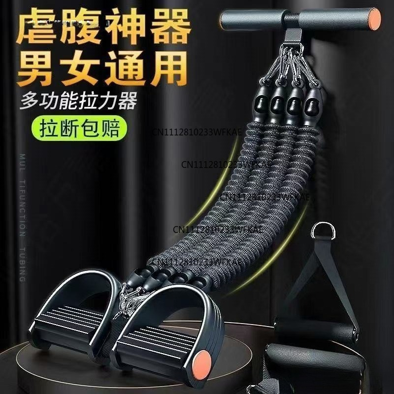 Multifunctional pedal puller f - Yoga Fitness Pilates 评论和价格